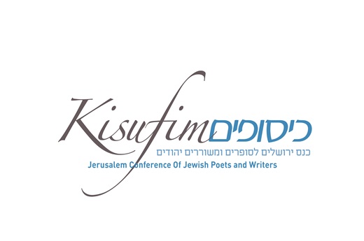 לוגו לעמוד אירוע באתר
