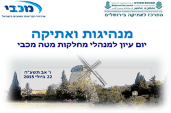 תמונה1