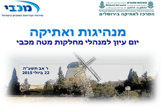 תמונה1