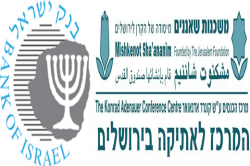 תמונה2