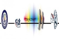 תמונה2.png