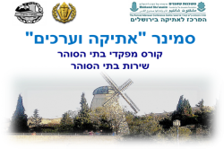 תמונה2