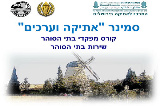 תמונה2