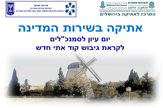 תמונה2