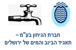 תמונה2