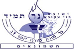 תמונה2