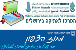 תמונה2