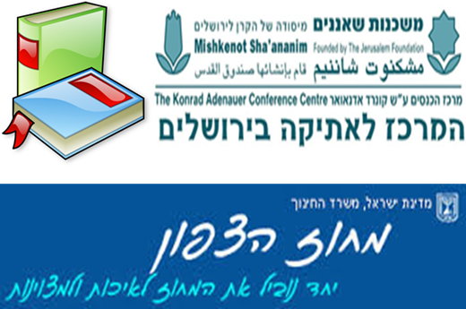תמונה2