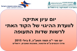 תמונה2