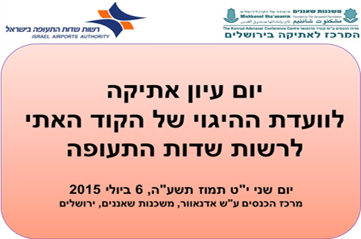 תמונה2