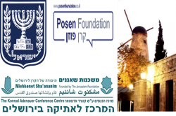 תמונה2
