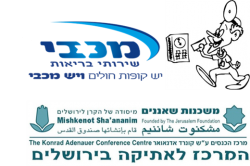 תמונה2