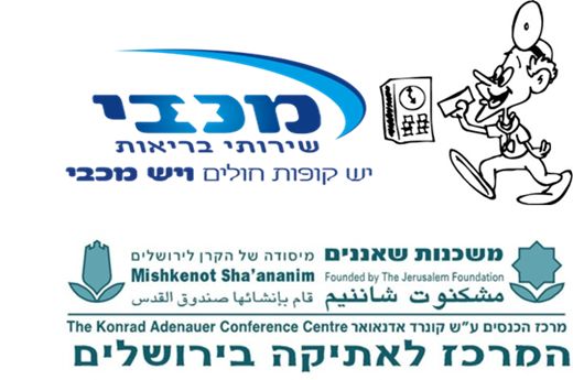 תמונה2