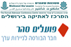 תמונה2