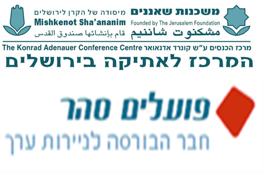 תמונה2