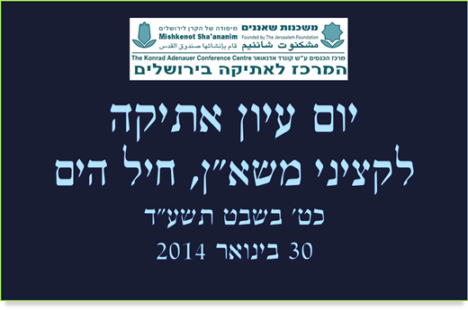 תמונה1