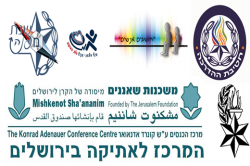 תמונה1