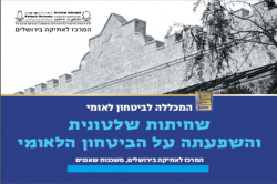 תמונה1