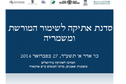 תמונה1