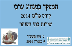 תמונה2