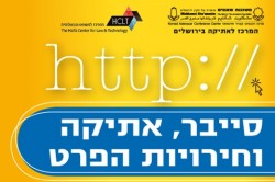 תמונה1