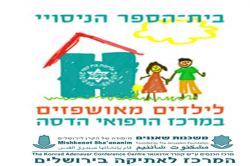 תמונה1