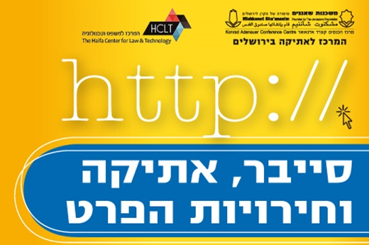 תמונה1
