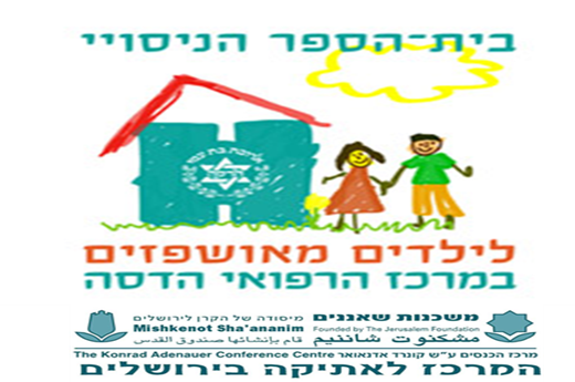 תמונה1