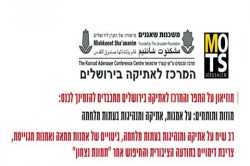 תמונה1.png