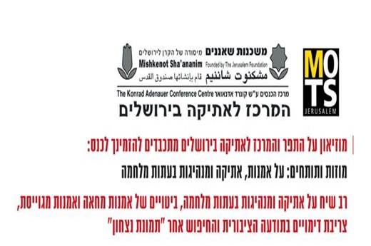 תמונה1.png