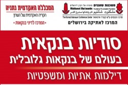 תמונה1.png