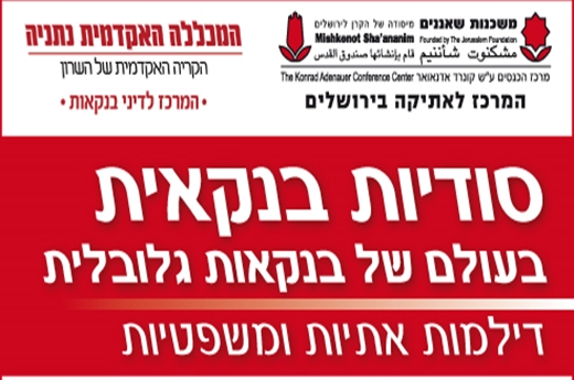 תמונה1.png