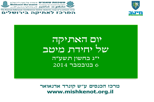 תמונה1