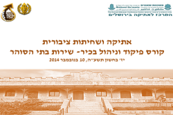 תמונה1