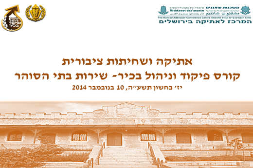 תמונה1