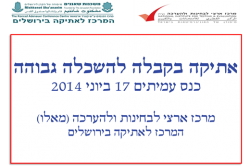 תמונה1
