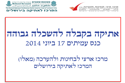 תמונה1