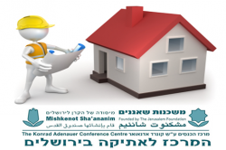 תמונה1