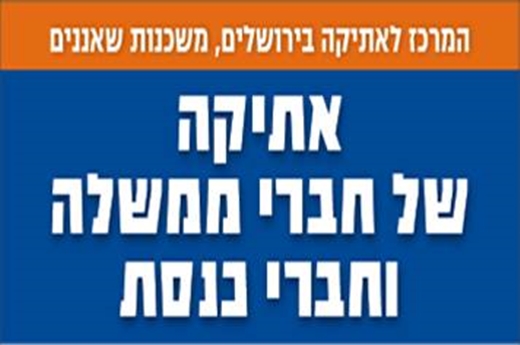 תמונה2