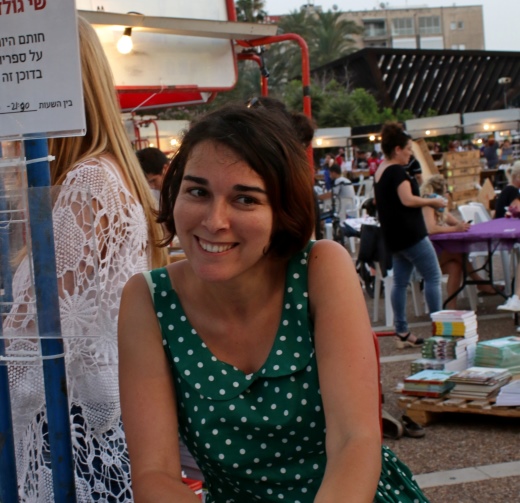 גלית 2 עדו פרץ 520.503