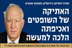עמוד ראשי