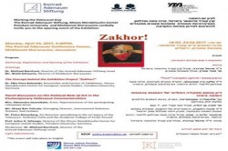 Zakhor Invitation 520345_Page_1
