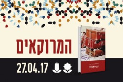 image_520x345_pnimi