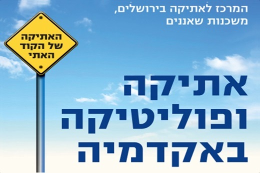 ד