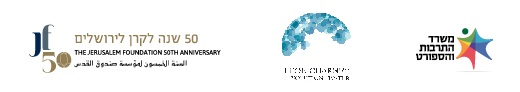 logos