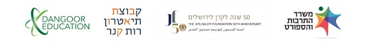 לוגואים