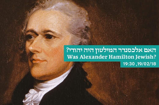 אירוע