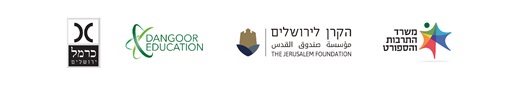 כרמל