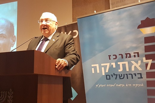נשיא 345