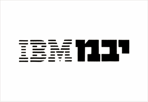 ibm